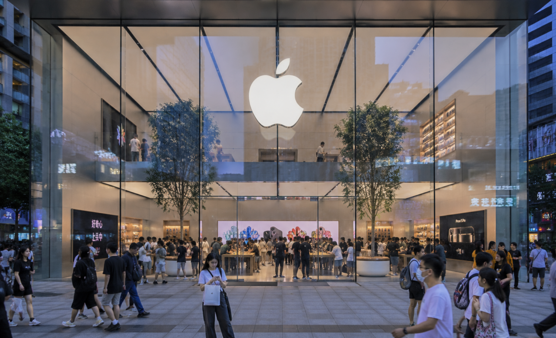 Apple store